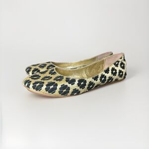 Miz Mooz Gold Black Geometric Woven Ballet‎ Flats Women's SIZE US 6.5 EU 37